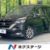 nissan serena 2019 -NISSAN--Serena DAA-GFC27--GFC27-147144---NISSAN--Serena DAA-GFC27--GFC27-147144- image 1