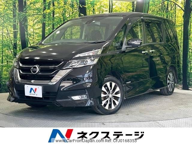 nissan serena 2019 -NISSAN--Serena DAA-GFC27--GFC27-147144---NISSAN--Serena DAA-GFC27--GFC27-147144- image 1