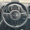mini mini-others 2017 CFJ1492902 image 24