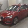 bmw 2-series 2016 -BMW--BMW 2 Series 2E20-WBA2E520305G91435---BMW--BMW 2 Series 2E20-WBA2E520305G91435- image 1