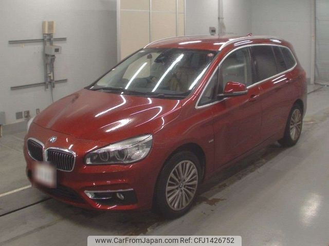 bmw 2-series 2016 -BMW--BMW 2 Series 2E20-WBA2E520305G91435---BMW--BMW 2 Series 2E20-WBA2E520305G91435- image 1