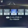 toyota crown 2020 -TOYOTA--Crown 6AA-AZSH20--AZSH20-1061255---TOYOTA--Crown 6AA-AZSH20--AZSH20-1061255- image 3