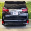 toyota alphard 2016 quick_quick_AGH30W_AGH30-0070443 image 16
