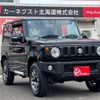 suzuki jimny 2024 -SUZUKI 【名変中 】--Jimny JB64W--344917---SUZUKI 【名変中 】--Jimny JB64W--344917- image 13