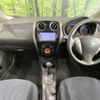 nissan note 2015 -NISSAN--Note DBA-E12--E12-413939---NISSAN--Note DBA-E12--E12-413939- image 2