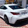 lexus rc-f 2014 -LEXUS--Lexus RC F DBA-USC10--USC10-6000161---LEXUS--Lexus RC F DBA-USC10--USC10-6000161- image 17