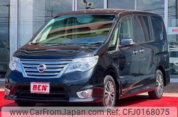 nissan serena 2015 -NISSAN--Serena DAA-HFC26--HFC26-292729---NISSAN--Serena DAA-HFC26--HFC26-292729-