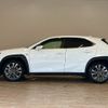 lexus ux 2020 CFJ1605378 image 14