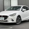 mazda demio 2016 -MAZDA--Demio LDA-DJ5FS--DJ5FS-153934---MAZDA--Demio LDA-DJ5FS--DJ5FS-153934- image 18