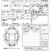 mazda demio 2012 -MAZDA 【宮崎 501ね157】--Demio DEJFS-142656---MAZDA 【宮崎 501ね157】--Demio DEJFS-142656- image 3