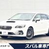 subaru levorg 2017 -SUBARU--Levorg DBA-VM4--VM4-102070---SUBARU--Levorg DBA-VM4--VM4-102070- image 1