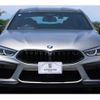 bmw m8 2020 quick_quick_GV44M_WBSGV02050CD64857 image 13