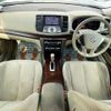 nissan teana 2011 504928-927464 image 1