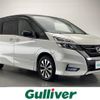 nissan serena 2018 -NISSAN--Serena DAA-GFC27--GFC27-133136---NISSAN--Serena DAA-GFC27--GFC27-133136- image 1