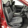 nissan skyline 2014 -NISSAN--Skyline DBA-YV37--YV37-400263---NISSAN--Skyline DBA-YV37--YV37-400263- image 23