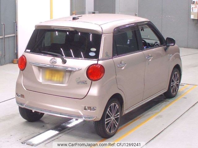 daihatsu cast 2017 -DAIHATSU 【富士山 581た3717】--Cast LA250S-0088298---DAIHATSU 【富士山 581た3717】--Cast LA250S-0088298- image 2