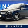 mercedes-benz b-class 2016 -MERCEDES-BENZ--Benz B Class DBA-246242--WDD2462422J404331---MERCEDES-BENZ--Benz B Class DBA-246242--WDD2462422J404331- image 1