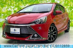 toyota aqua 2014 quick_quick_DAA-NHP10_NHP10-2344714