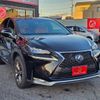 lexus nx 2015 -LEXUS 【三河 332ﾈ3776】--Lexus NX DAA-AYZ10--AYZ10-1003979---LEXUS 【三河 332ﾈ3776】--Lexus NX DAA-AYZ10--AYZ10-1003979- image 22