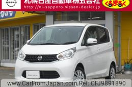 nissan dayz 2013 -NISSAN--DAYZ DBA-B21W--B21W-0004367---NISSAN--DAYZ DBA-B21W--B21W-0004367-