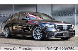 mercedes-benz s-class 2023 quick_quick_3DA-223033_W1K2230332A205607