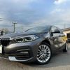 bmw 1-series 2020 quick_quick_7K15_WBA7K320405R13903 image 15