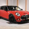 mini mini-others 2019 -BMW--BMW Mini LN20--02H57091---BMW--BMW Mini LN20--02H57091- image 1