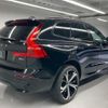 volvo xc60 2022 quick_quick_5AA-UB420TXCMA_YV1UZ06MCN1053185 image 8