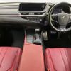 lexus es 2020 CFJ1585036 image 3