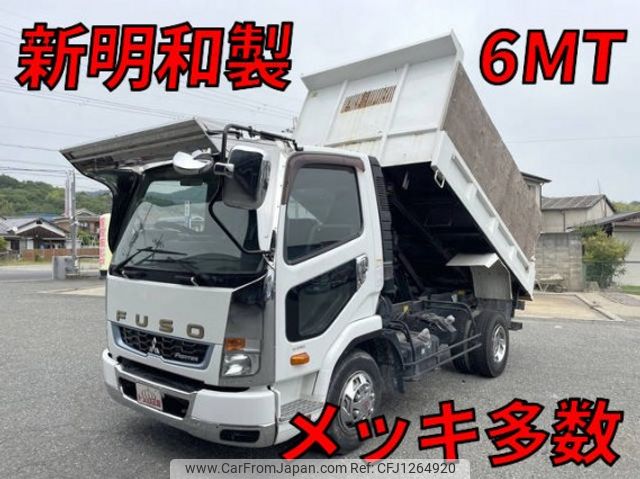 mitsubishi-fuso fighter 2017 quick_quick_2KG-FK71F_FK71F-600090 image 1