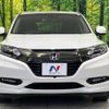 honda vezel 2017 -HONDA--VEZEL DAA-RU4--RU4-1207463---HONDA--VEZEL DAA-RU4--RU4-1207463- image 15