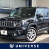 jeep renegade 2020 -CHRYSLER--Jeep Renegade 3BA-BV13PM--1C4BU0000LPL69566---CHRYSLER--Jeep Renegade 3BA-BV13PM--1C4BU0000LPL69566- image 1