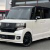 honda n-box 2014 -HONDA 【浜松 582ｶ5262】--N BOX DBA-JF1--JF1-2215613---HONDA 【浜松 582ｶ5262】--N BOX DBA-JF1--JF1-2215613- image 2