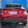 toyota c-hr 2020 -TOYOTA 【名古屋 379ﾁ1225】--C-HR DBA-NGX10--NGX10-2016478---TOYOTA 【名古屋 379ﾁ1225】--C-HR DBA-NGX10--NGX10-2016478- image 16