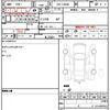 toyota liteace-van 2015 CFJ1863549 image 7