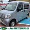 honda n-van 2021 -HONDA 【長岡 480ﾀ7517】--N VAN 5BD-JJ2--JJ2-3100460---HONDA 【長岡 480ﾀ7517】--N VAN 5BD-JJ2--JJ2-3100460- image 1