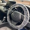 toyota c-hr 2020 -TOYOTA--C-HR DBA-NGX10--NGX10-2015235---TOYOTA--C-HR DBA-NGX10--NGX10-2015235- image 12