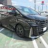 toyota vellfire 2023 -TOYOTA 【尾張小牧 337ﾏ 63】--Vellfire 6AA-AAHH40W--AAHH40-002609---TOYOTA 【尾張小牧 337ﾏ 63】--Vellfire 6AA-AAHH40W--AAHH40-002609- image 11