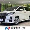toyota alphard 2016 quick_quick_AGH35W_AGH35-0014972 image 1