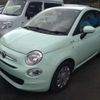 fiat 500 2021 -FIAT 【豊田 500】--Fiat 500 3BA-31212--ZFA3120000JE99248---FIAT 【豊田 500】--Fiat 500 3BA-31212--ZFA3120000JE99248- image 10