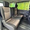 nissan serena 2014 quick_quick_HFC26_HFC26-220732 image 10