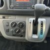 nissan caravan-bus 2018 -NISSAN--Caravan Bus DS8E26--000007---NISSAN--Caravan Bus DS8E26--000007- image 4
