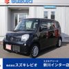 nissan moco 2015 CFJ1714478 image 1