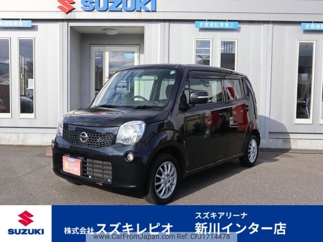 nissan moco 2015 CFJ1714478 image 1