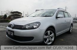 volkswagen golf-variant 2013 -VOLKSWAGEN--VW Golf Variant 1KCBZ--DM623437---VOLKSWAGEN--VW Golf Variant 1KCBZ--DM623437-