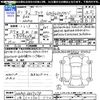 toyota aqua 2019 -TOYOTA 【三重 503ﾅ776】--AQUA NHP10--6837278---TOYOTA 【三重 503ﾅ776】--AQUA NHP10--6837278- image 3