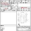 toyota harrier-hybrid 2014 quick_quick_DAA-AVU65W_AVU65-0013694 image 16