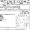 daihatsu hijet-van 2019 -DAIHATSU--Hijet Van S331V-0222232---DAIHATSU--Hijet Van S331V-0222232- image 3
