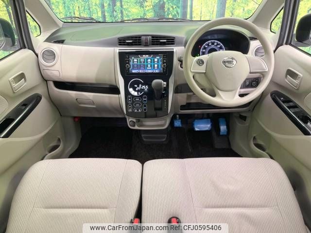 nissan dayz 2018 -NISSAN--DAYZ DBA-B21W--B21W-0458146---NISSAN--DAYZ DBA-B21W--B21W-0458146- image 2