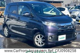 mitsubishi ek 2017 -MITSUBISHI--ek Custom DBA-B11W--B11W-0229069---MITSUBISHI--ek Custom DBA-B11W--B11W-0229069-